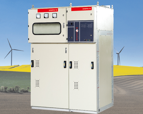 HXGN15-12型箱型固定交流金屬封閉開(kāi)關(guān)設(shè)備 HXGN15-12型箱型固定交流金屬封閉開(kāi)關(guān)設(shè)備