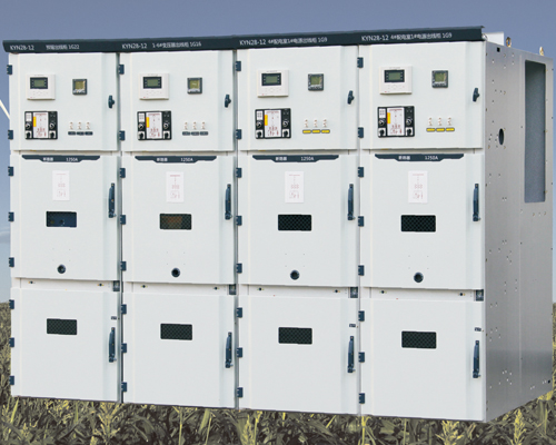 KYN28-12型鎧裝移開(kāi)式交流金屬封閉開(kāi)關(guān)設(shè)備 KYN28-12型鎧裝移開(kāi)式交流金屬封閉開(kāi)關(guān)設(shè)備