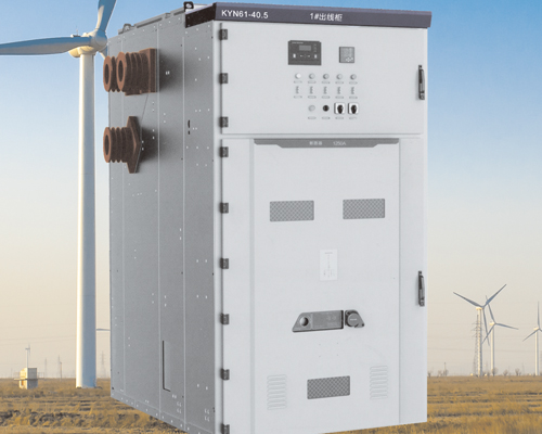 鎧裝移開(kāi)式交流金屬封閉開(kāi)關(guān)設(shè)備 鎧裝移開(kāi)式交流金屬封閉開(kāi)關(guān)設(shè)備