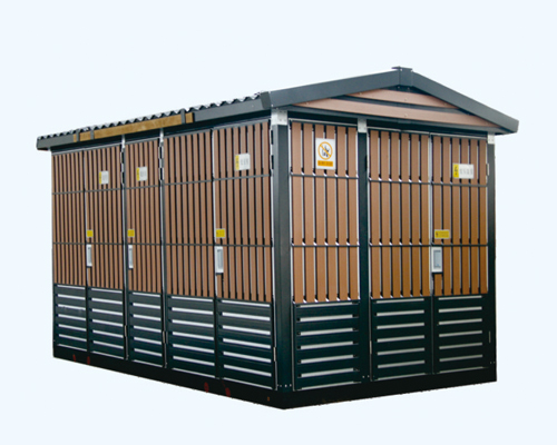 智能型一體化變電站歐式  智能型一體化變電站歐式