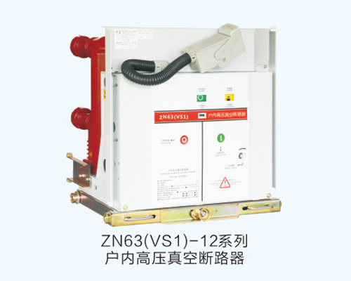 ZN63-12ϵБ(ni)߉Ք·